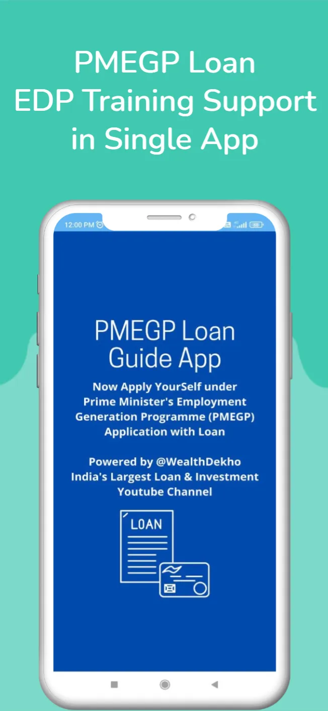 PMEGP Loan Guide App Business | Indus Appstore | Screenshot