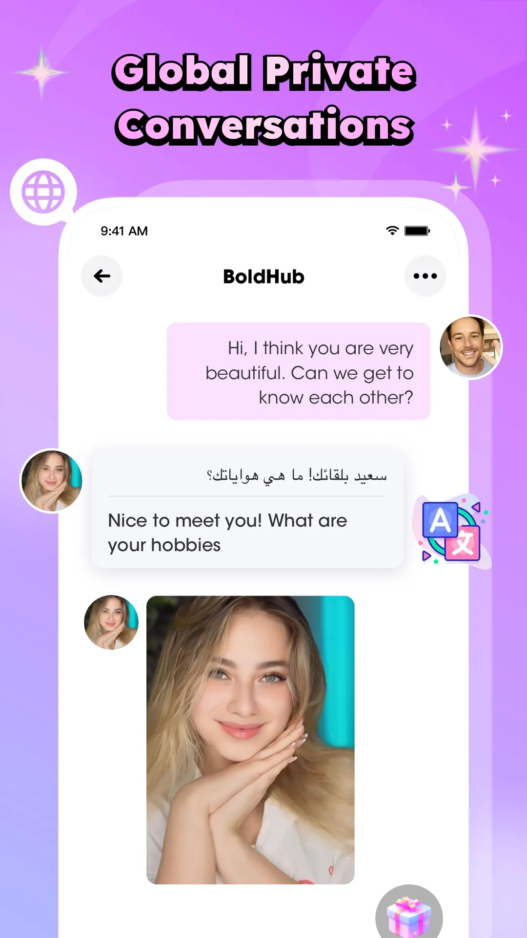 BoldHub: Video Chat & Friends | Indus Appstore | Screenshot