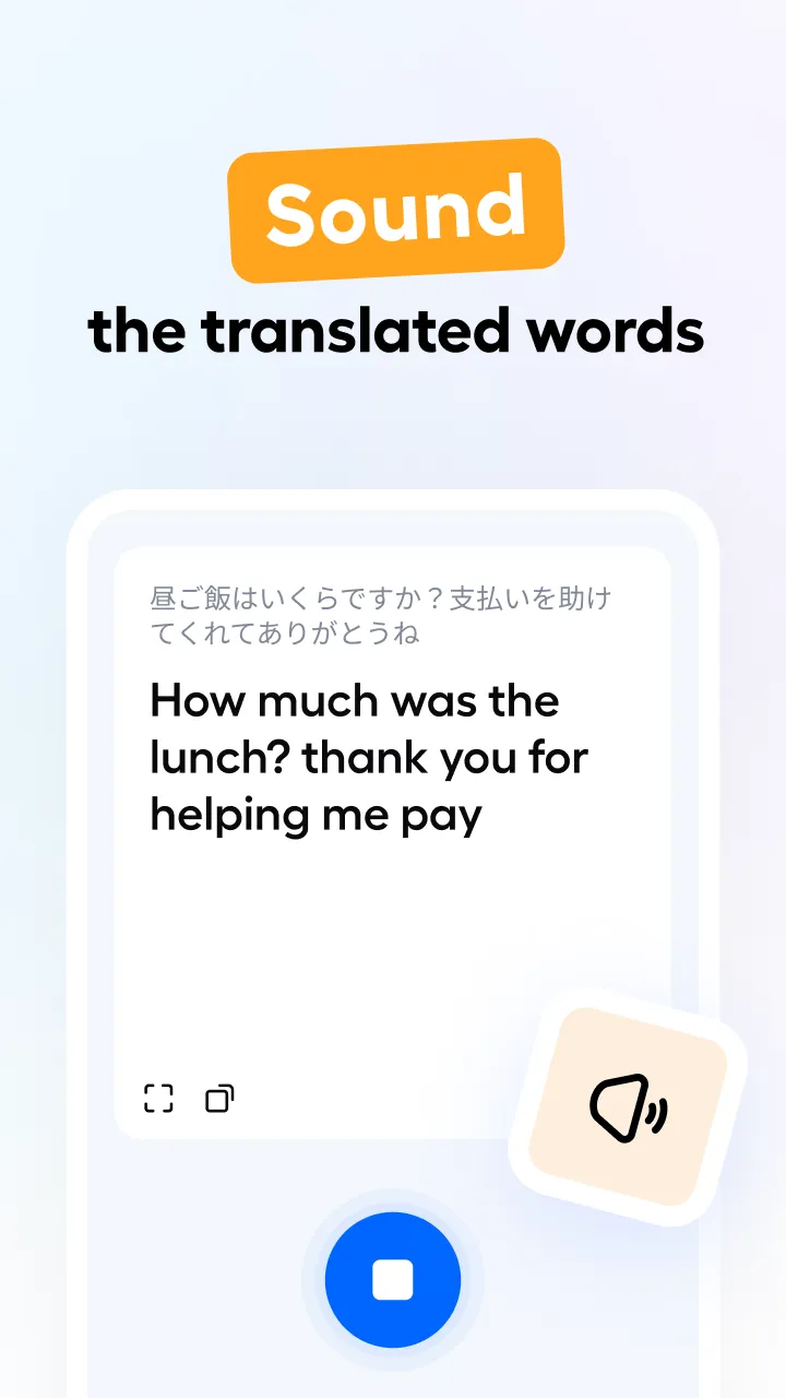 Hi Translate - Chat translator | Indus Appstore | Screenshot