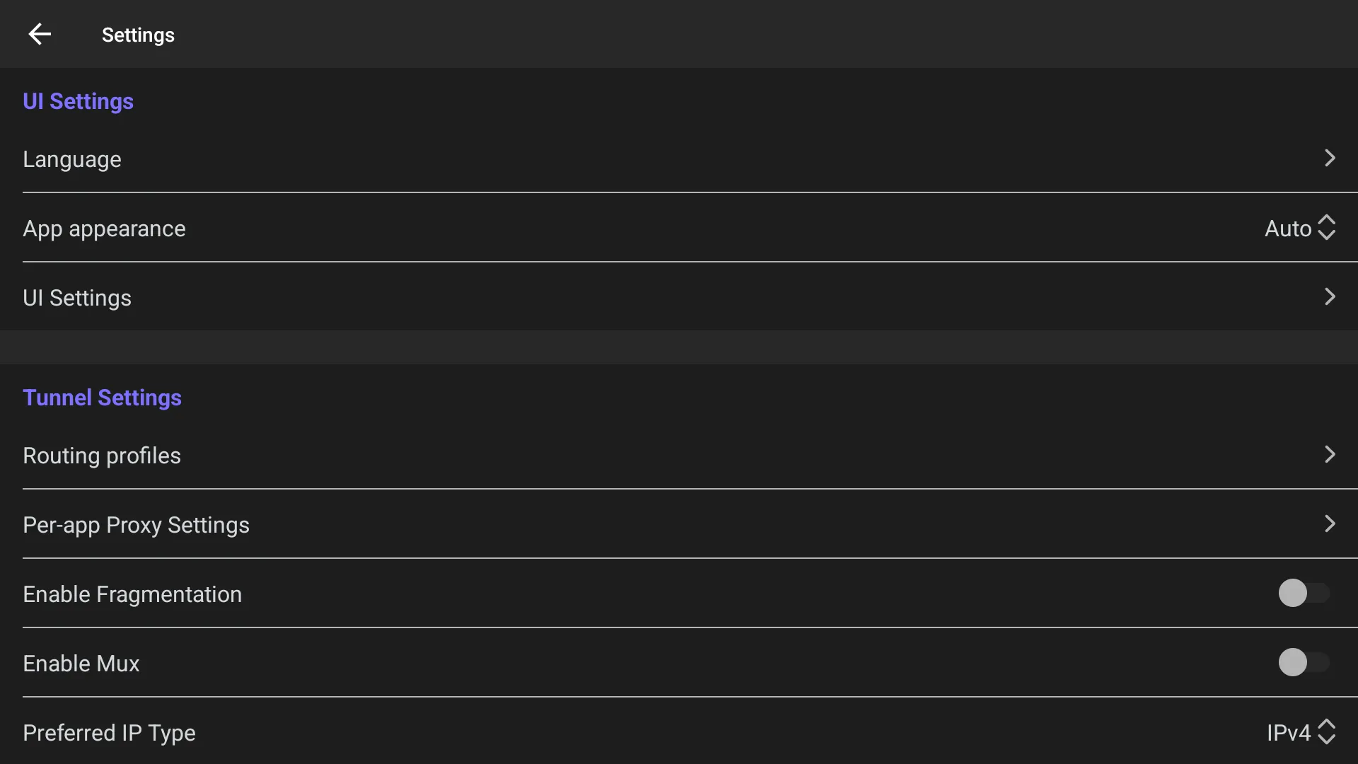 Happ - Proxy Utility | Indus Appstore | Screenshot