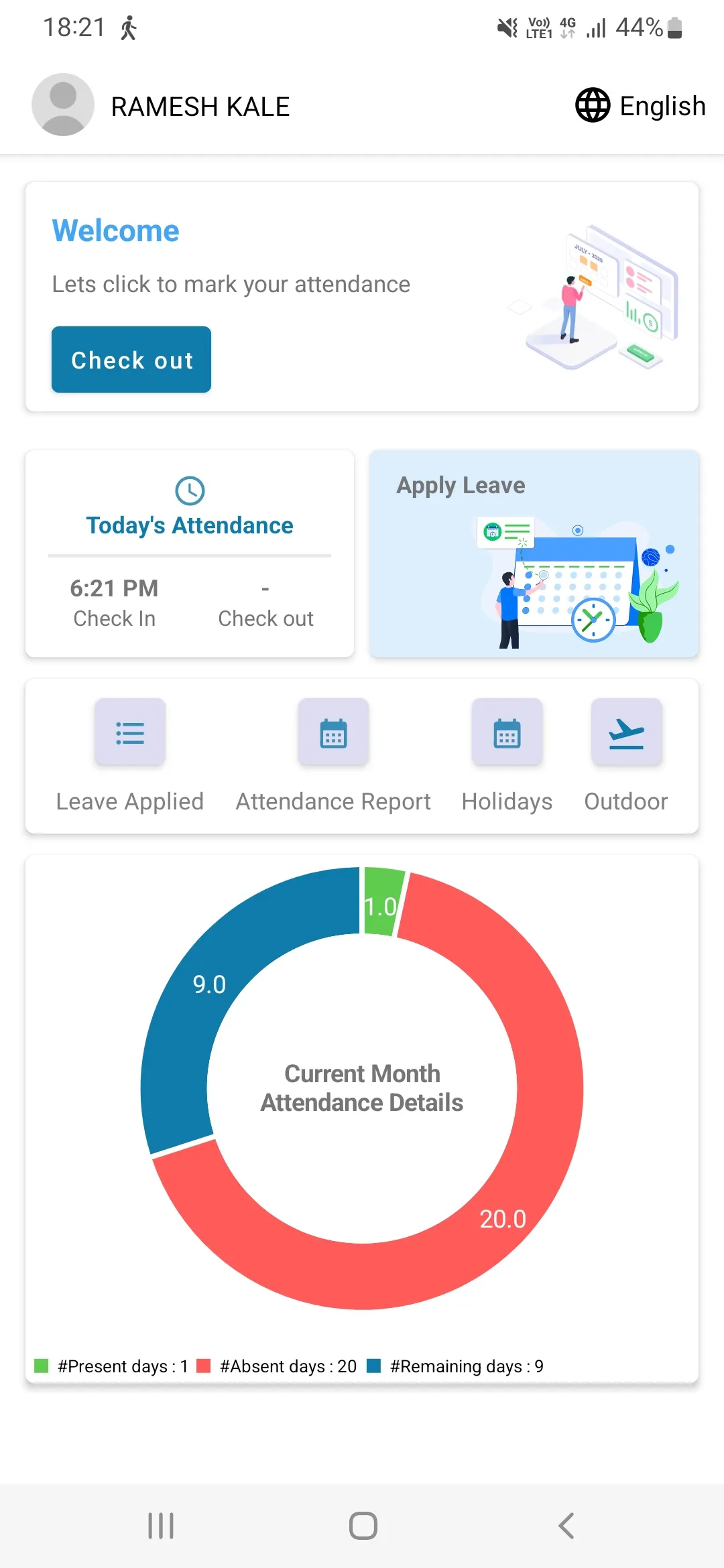 Upasthiti | उपस्थिती | Indus Appstore | Screenshot