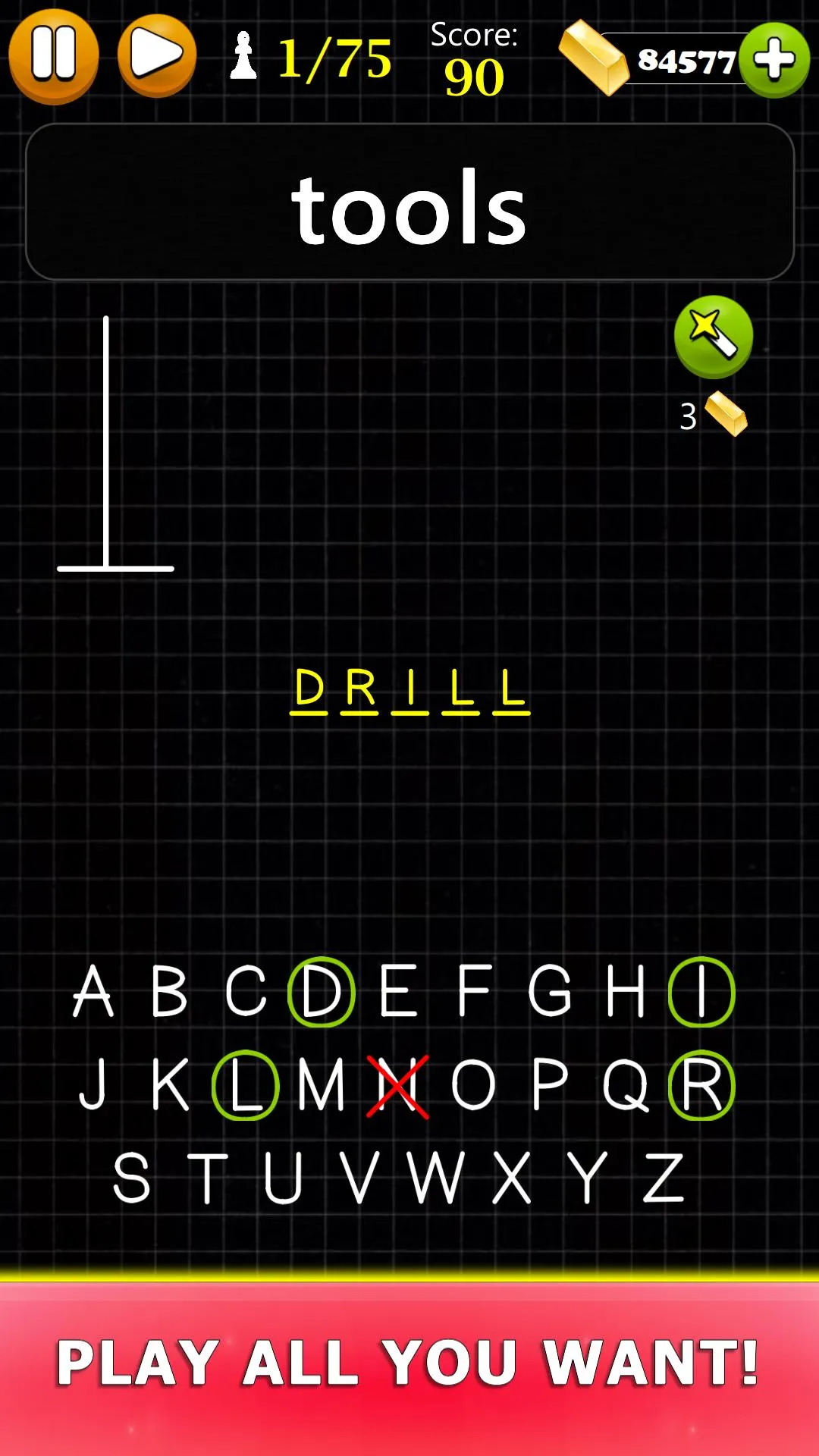 Hangman - Word Game | Indus Appstore | Screenshot