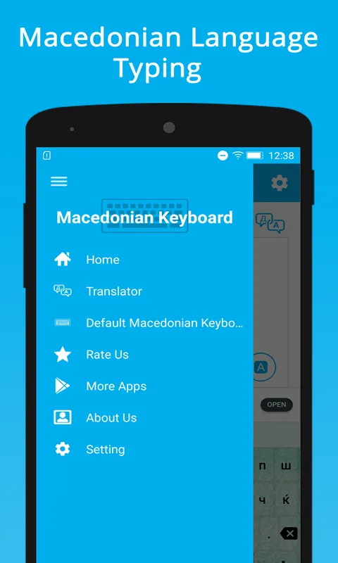 Macedonian Keyboard Translator | Indus Appstore | Screenshot