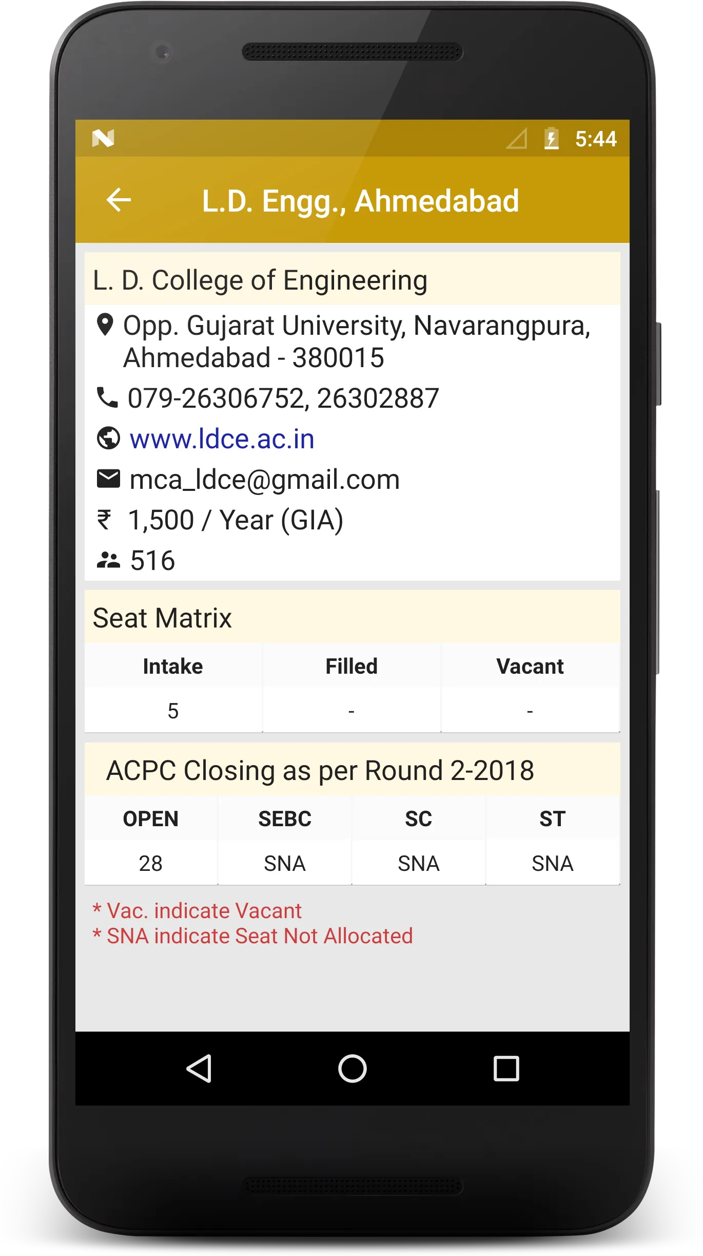 MCA Admission | Indus Appstore | Screenshot