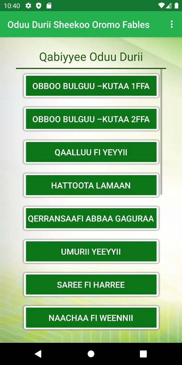 Oduu Durii Oromoo Fables | Indus Appstore | Screenshot