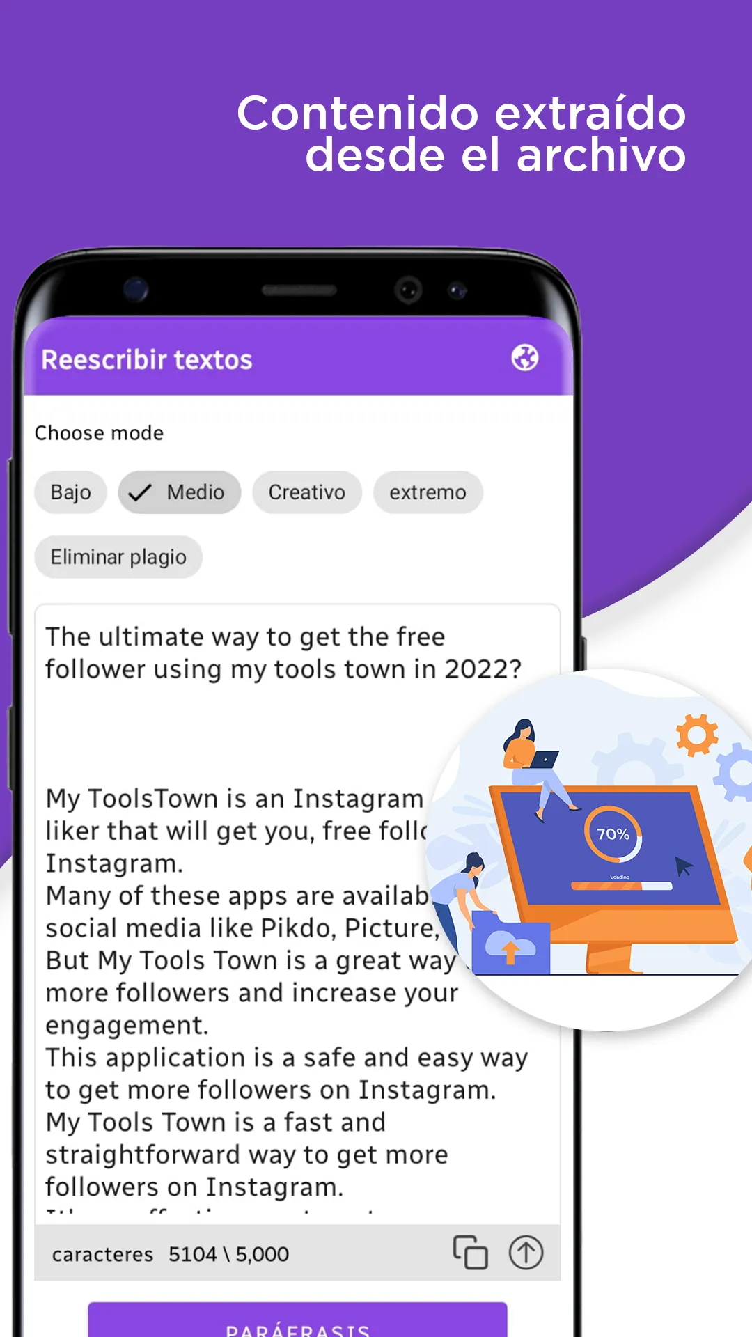 Rewrite Texts | Indus Appstore | Screenshot