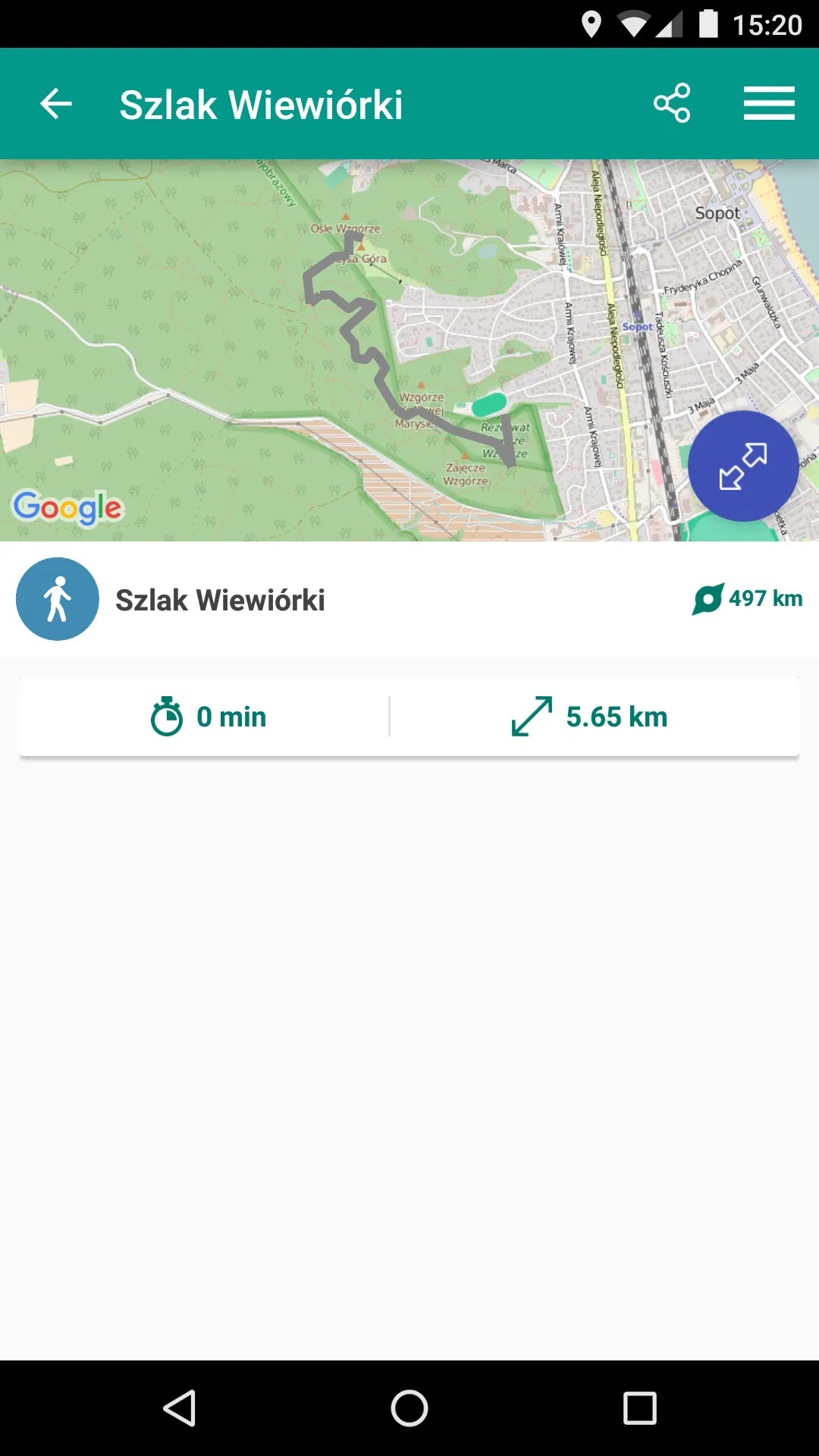 Nadleśnictwo Gdańsk | Indus Appstore | Screenshot