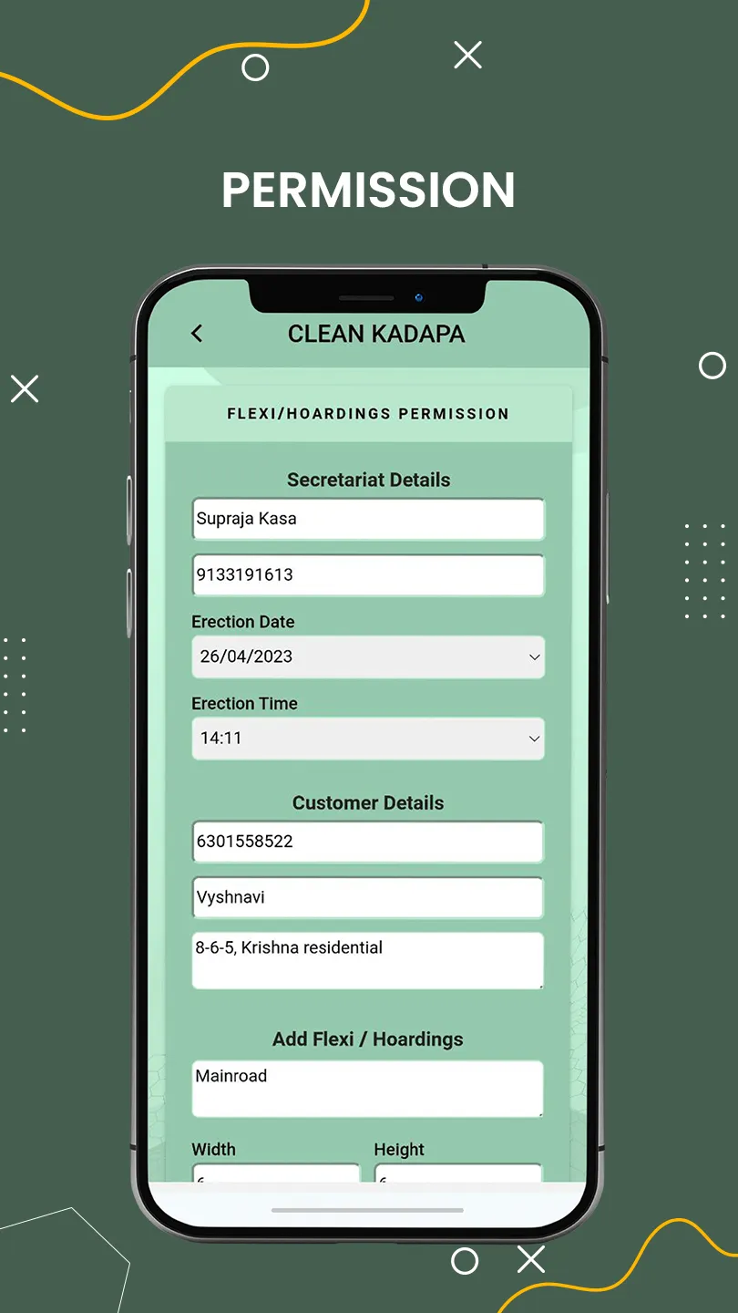 Swachh KMC | Indus Appstore | Screenshot