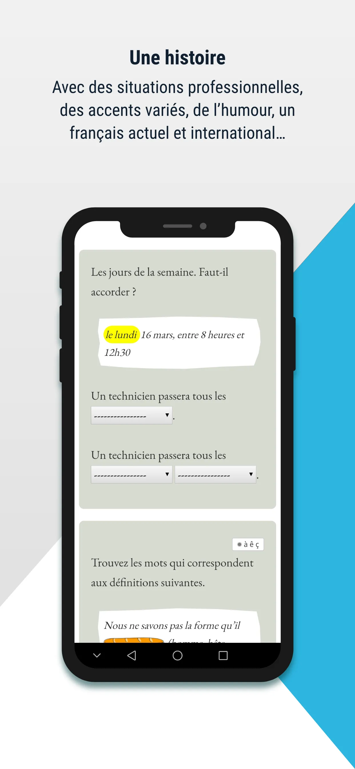 Orthographe et grammaire | Indus Appstore | Screenshot