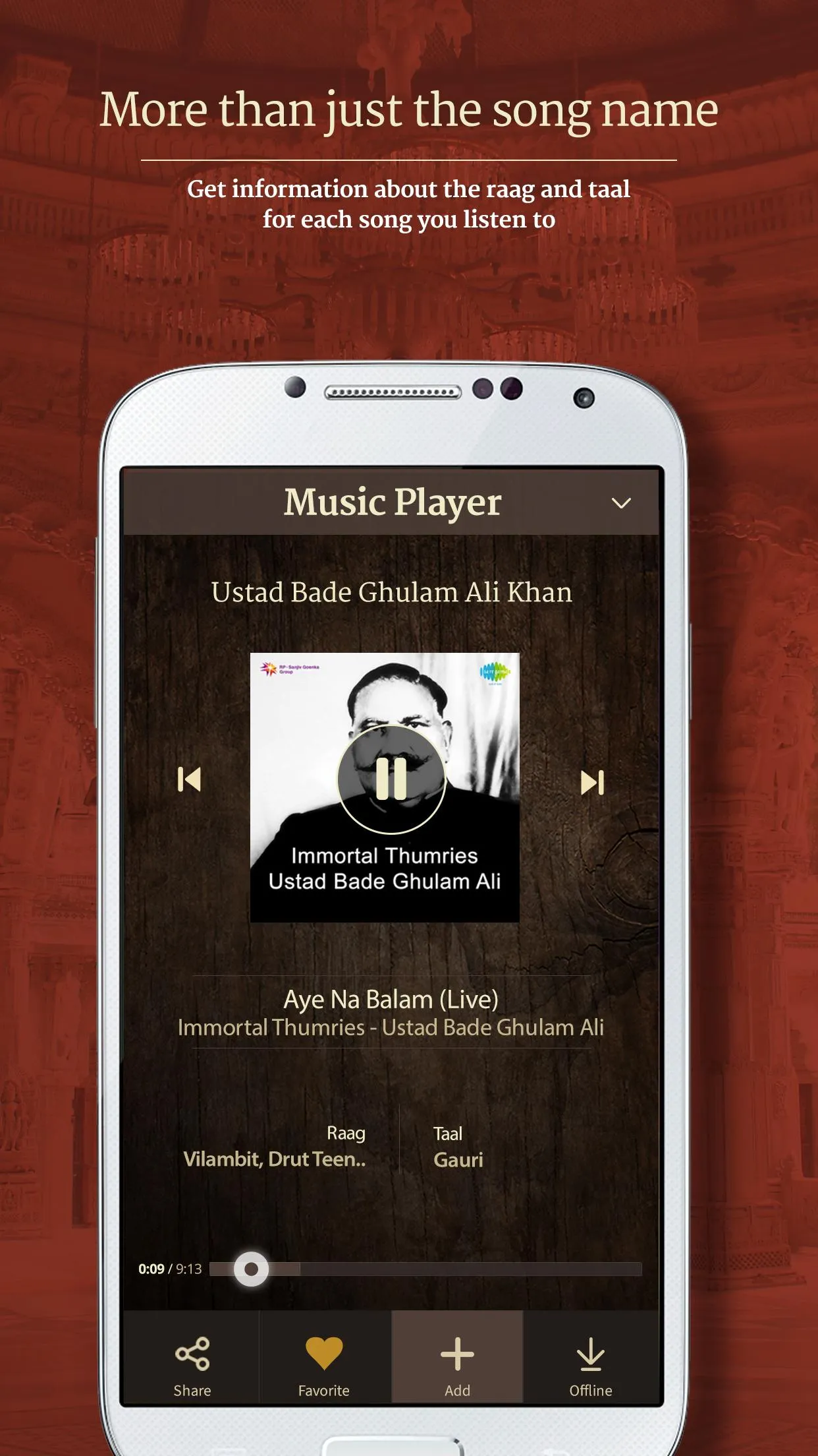 Saregama Classical | Indus Appstore | Screenshot