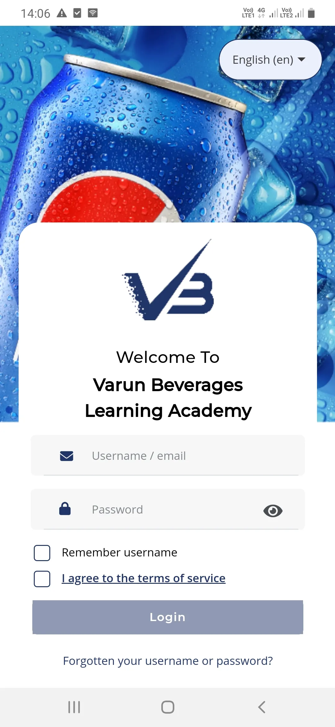 VBL Academy | Indus Appstore | Screenshot