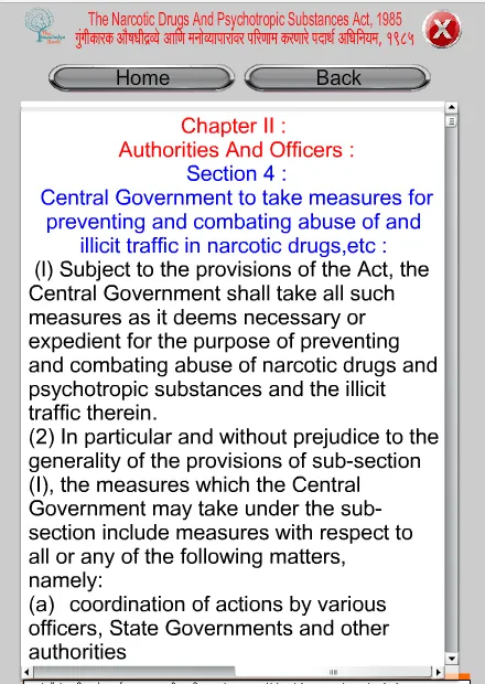 NDPS Act 1985 in Marathi | Indus Appstore | Screenshot