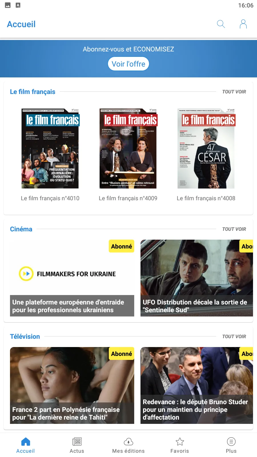 Le film français magazine | Indus Appstore | Screenshot