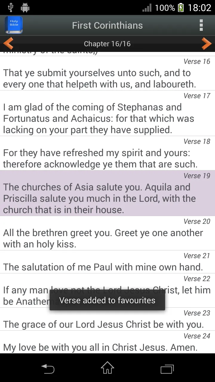 Bible King James Version | Indus Appstore | Screenshot