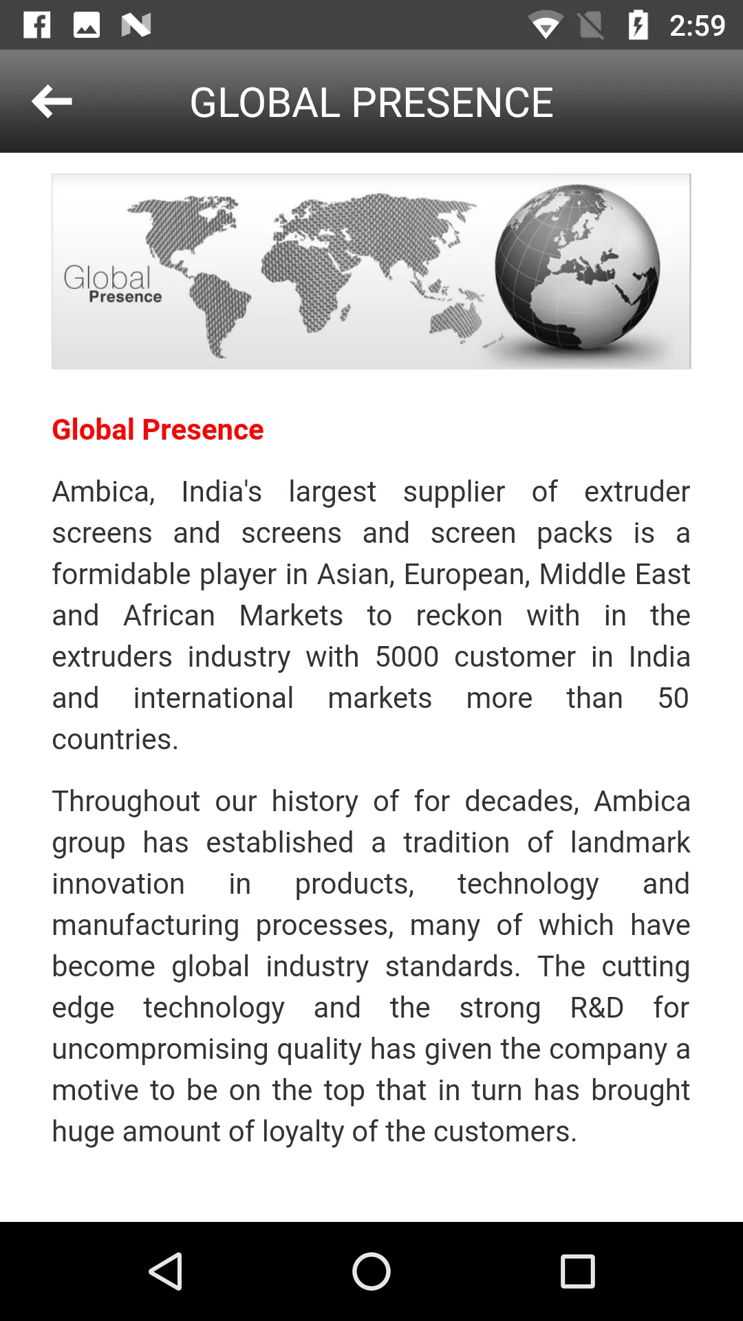 Ambica Group | Indus Appstore | Screenshot