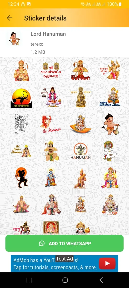 Shree Ram Stickers | Indus Appstore | Screenshot