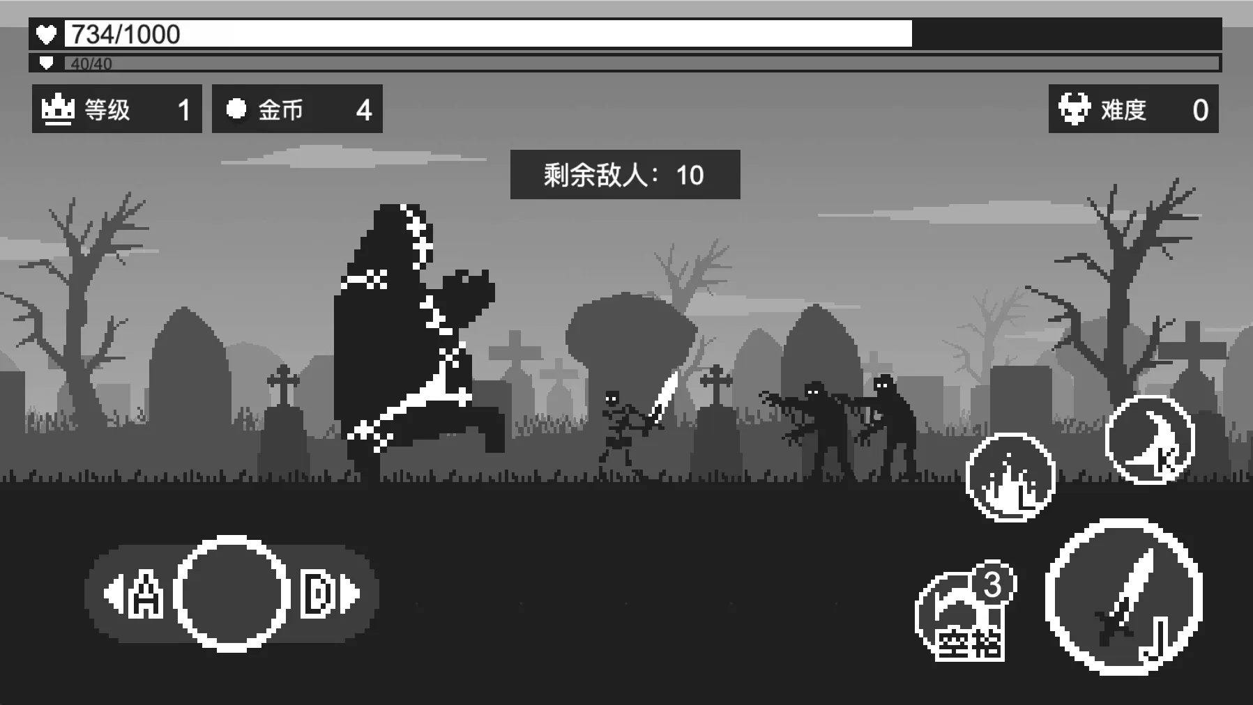 Shadow Ninja Fighter Fighting | Indus Appstore | Screenshot