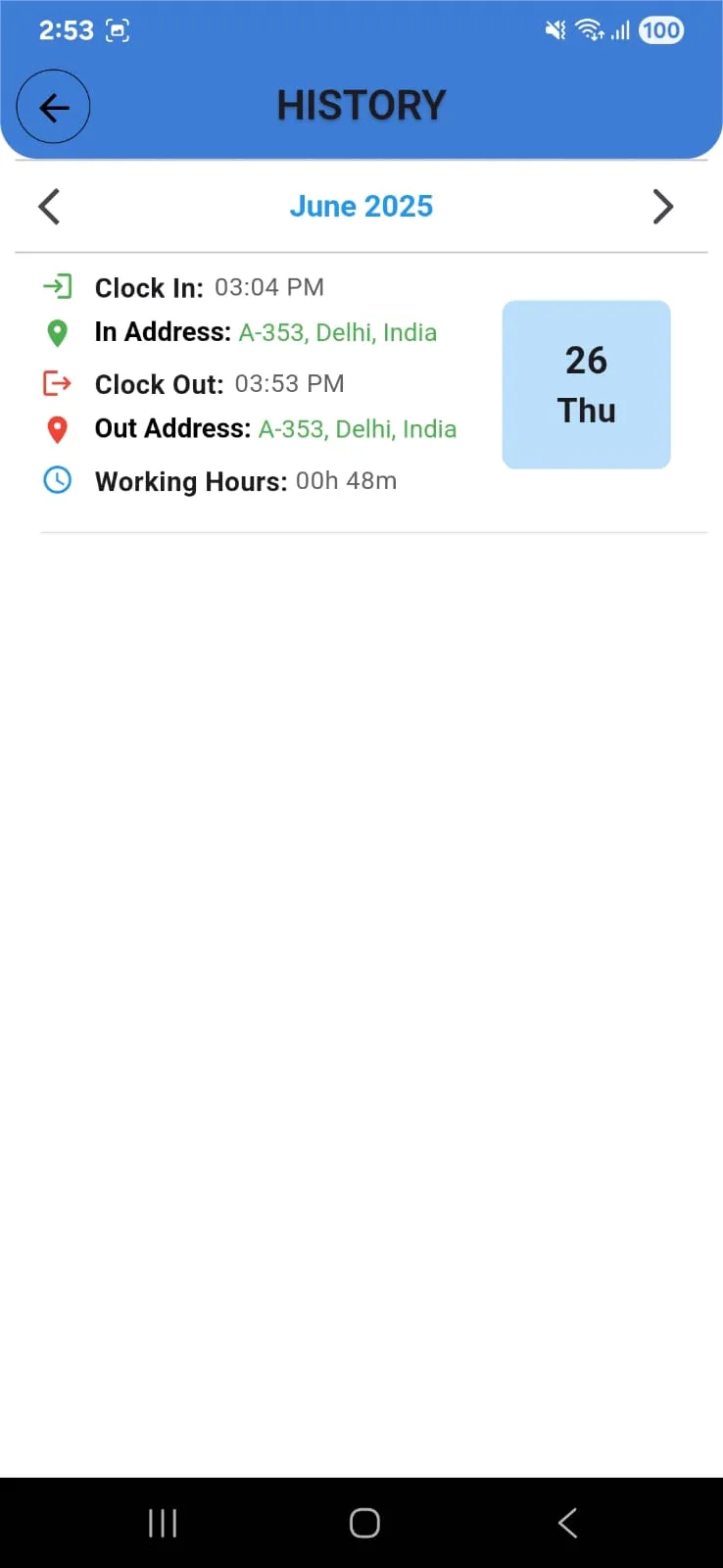 MCD PRO | Indus Appstore | Screenshot