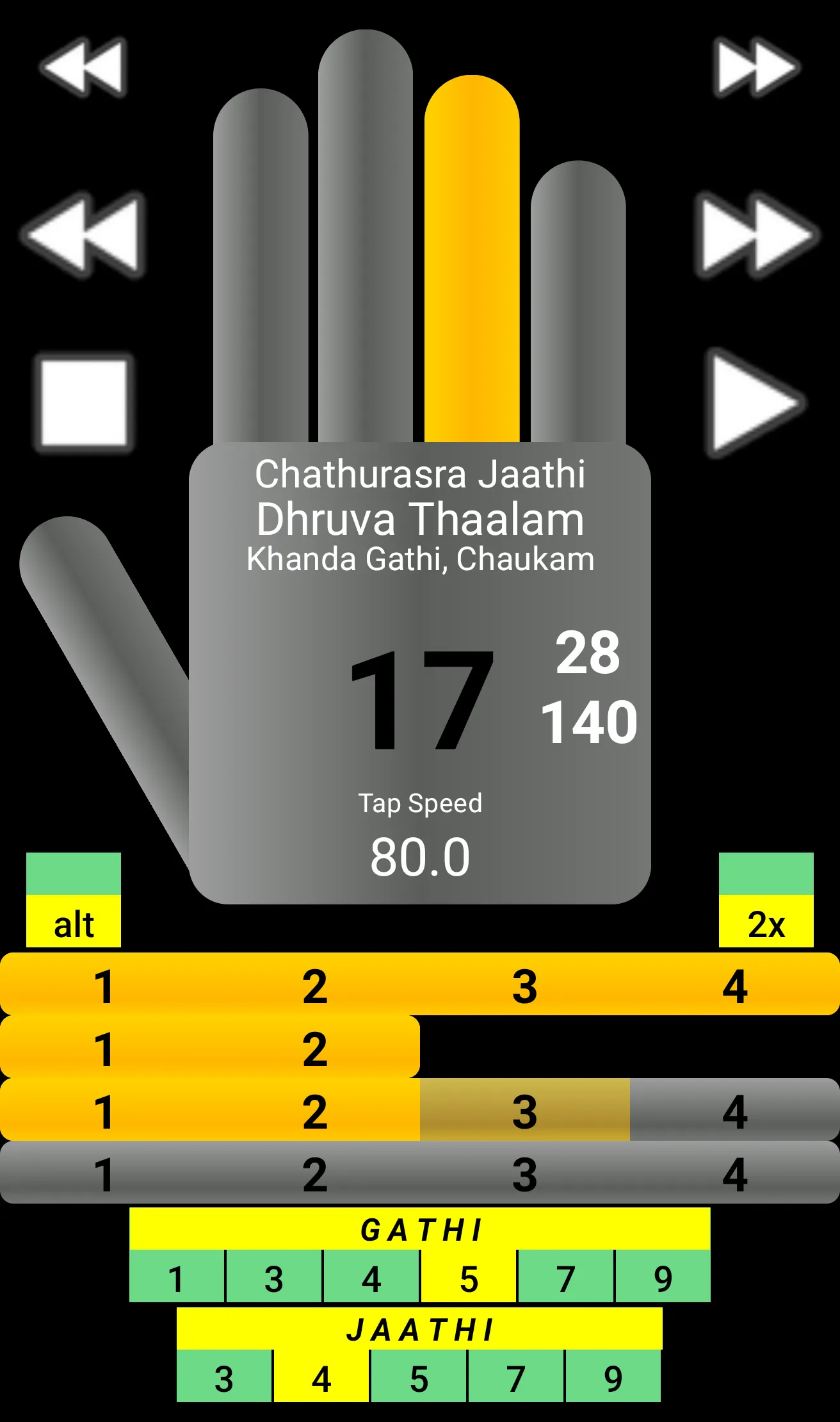 Carnatic Thaalam Robot | Indus Appstore | Screenshot