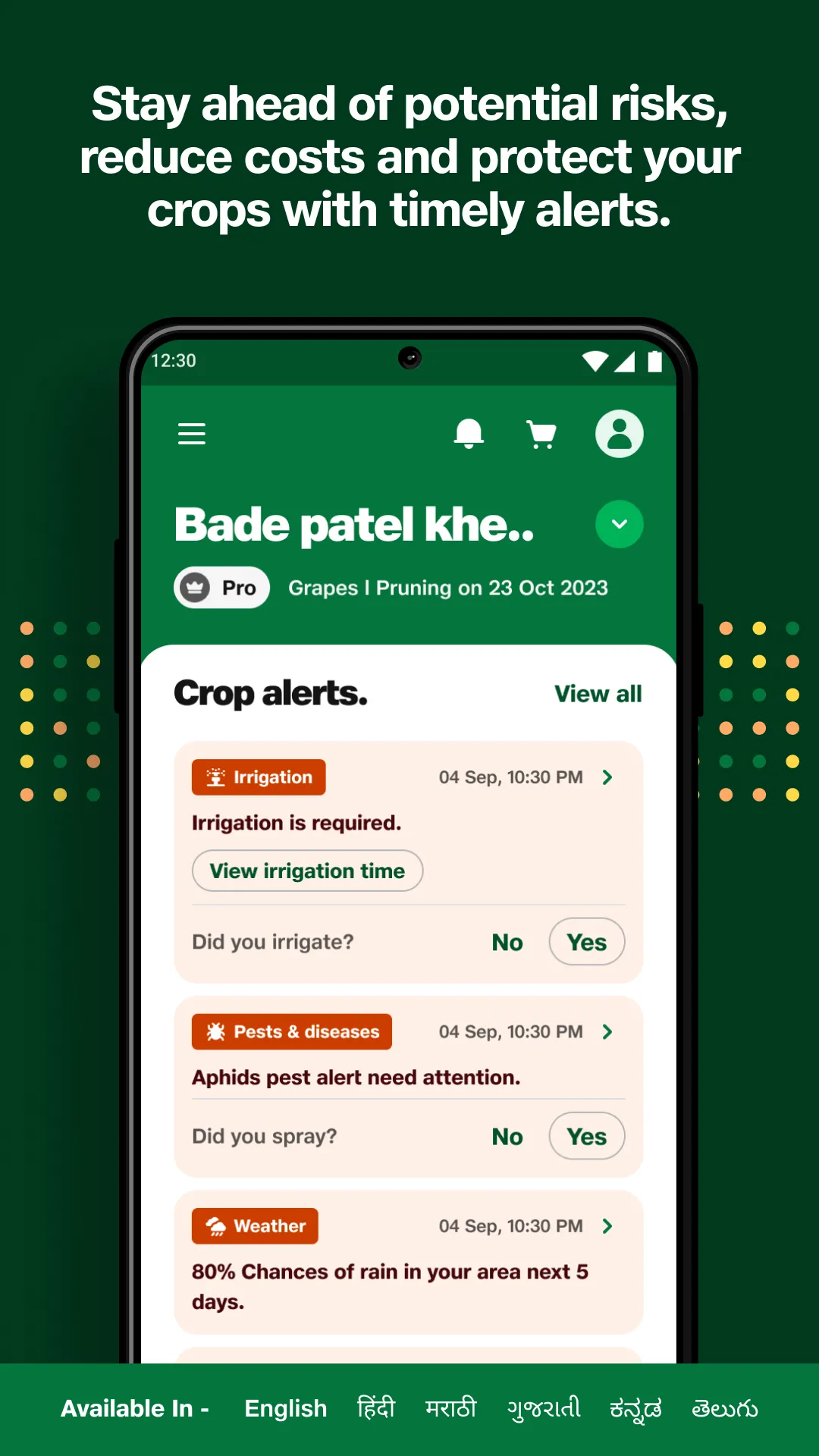 JioKrishi: Smart Farming Guide | Indus Appstore | Screenshot