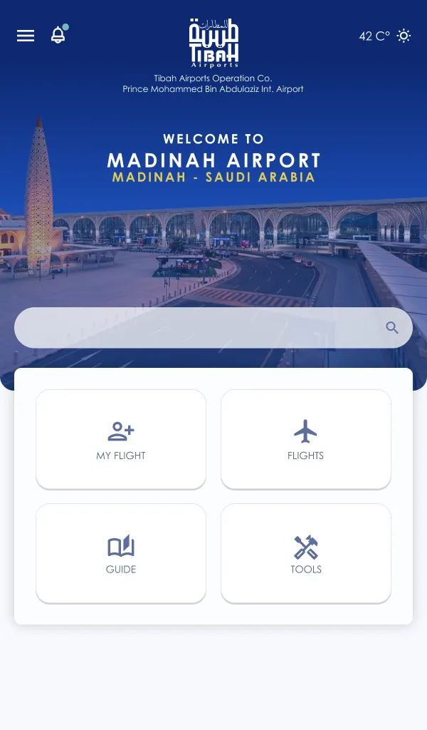 MED Airport | Indus Appstore | Screenshot