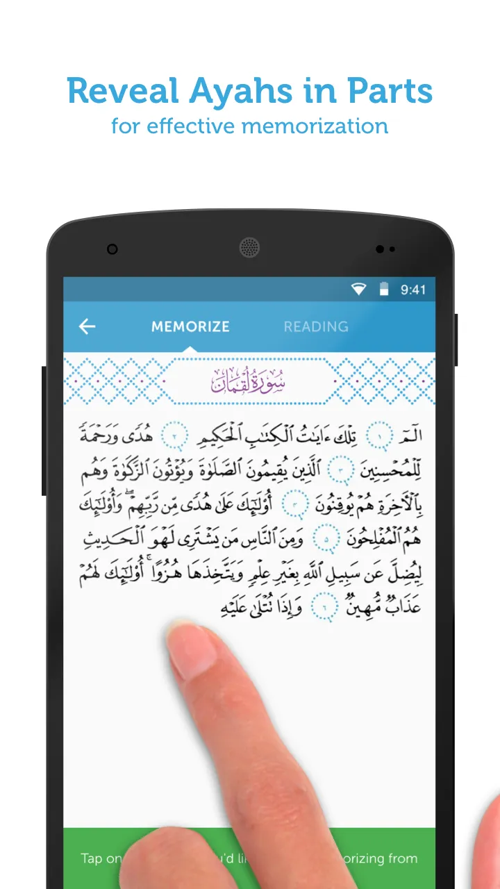 Read, Learn, Memorize Quran | Indus Appstore | Screenshot