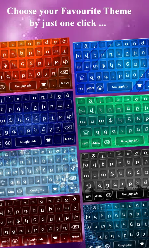 Armenian keyboard Alpha | Indus Appstore | Screenshot