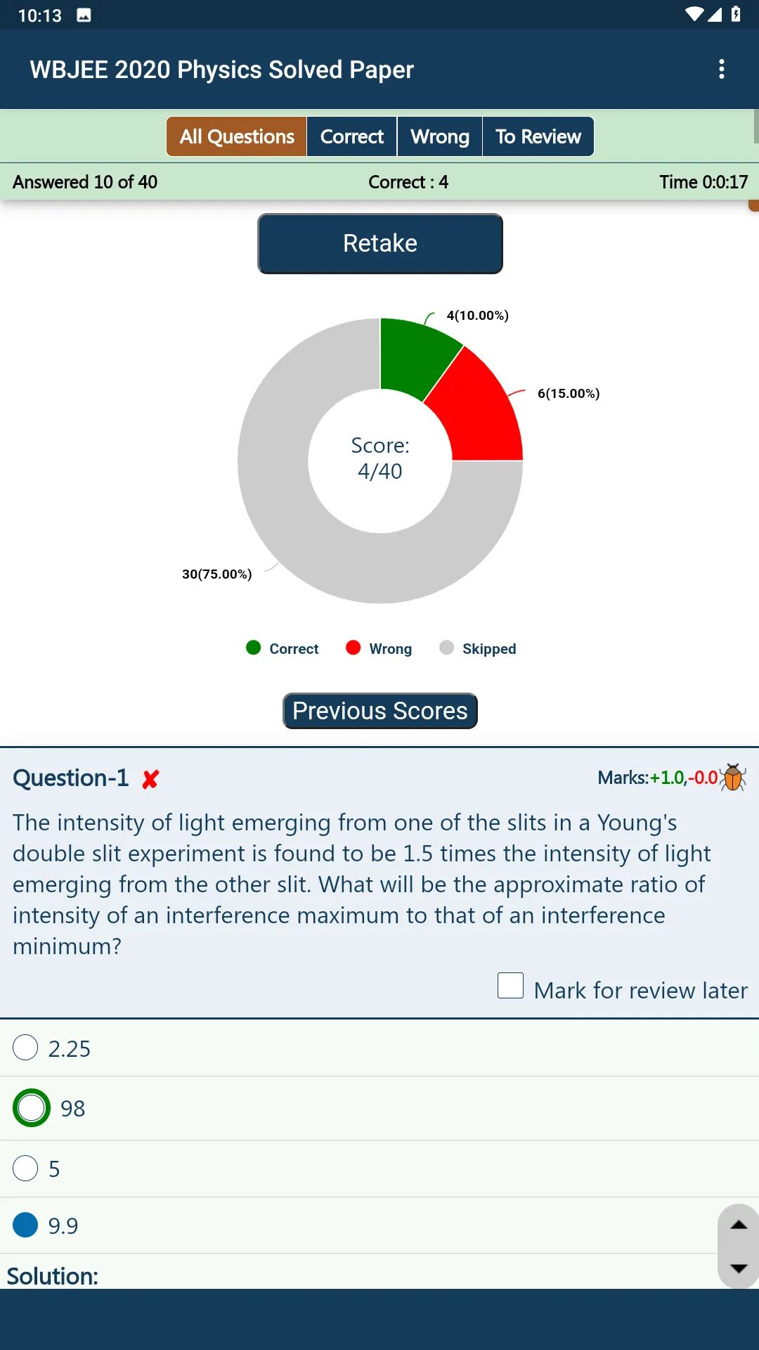 WBJEE Previous Papers | Indus Appstore | Screenshot