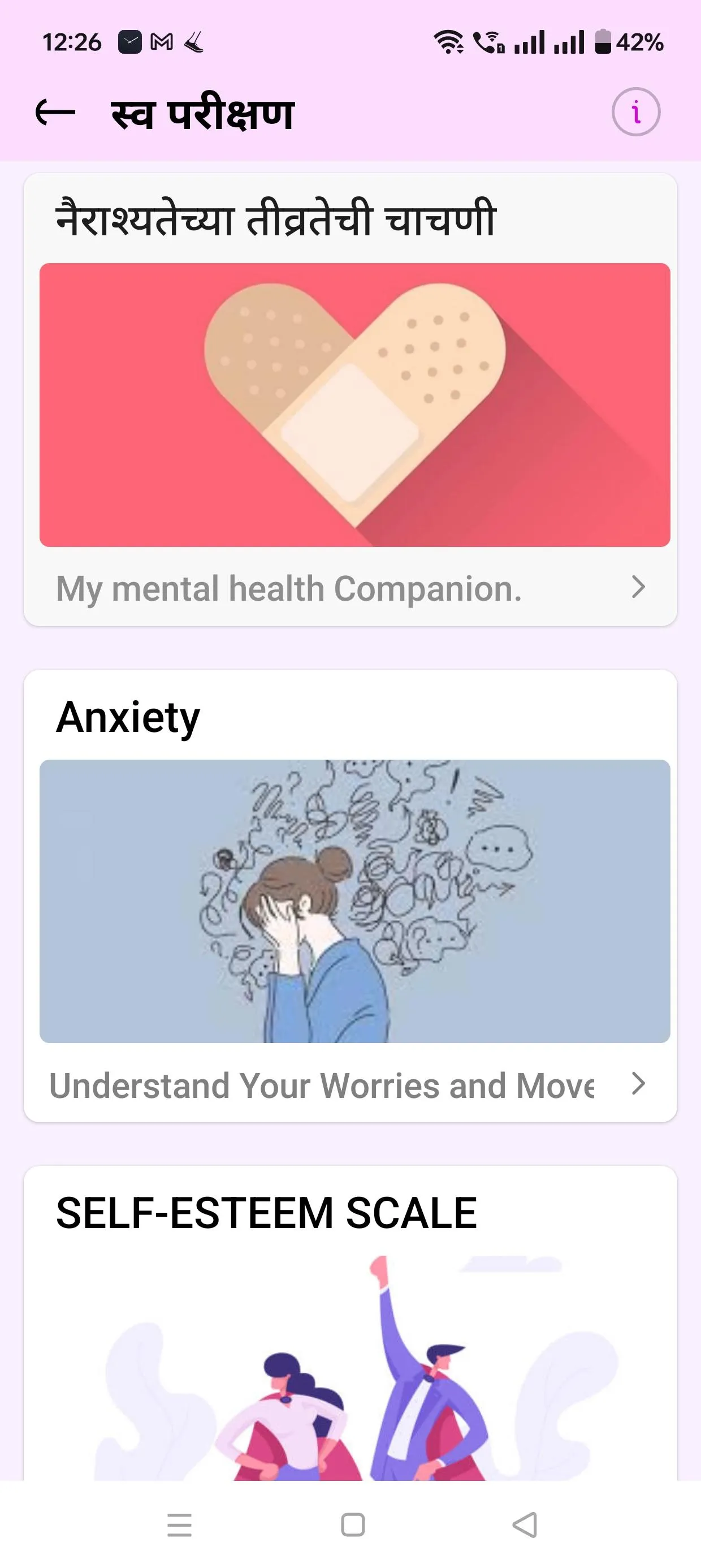 MYCA – Mental Health for All | Indus Appstore | Screenshot