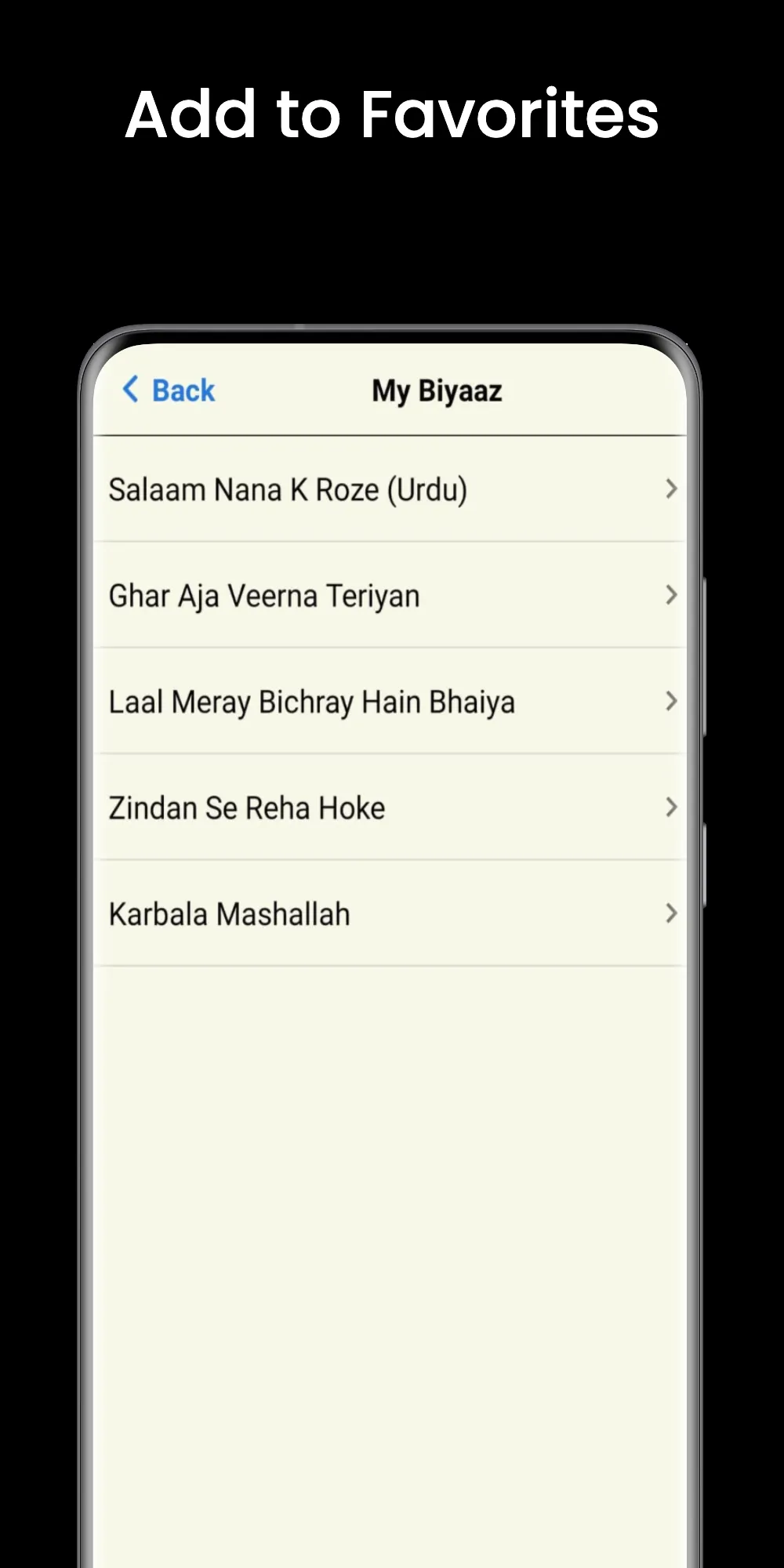 Nohay Write-Ups/Lyrics | Indus Appstore | Screenshot