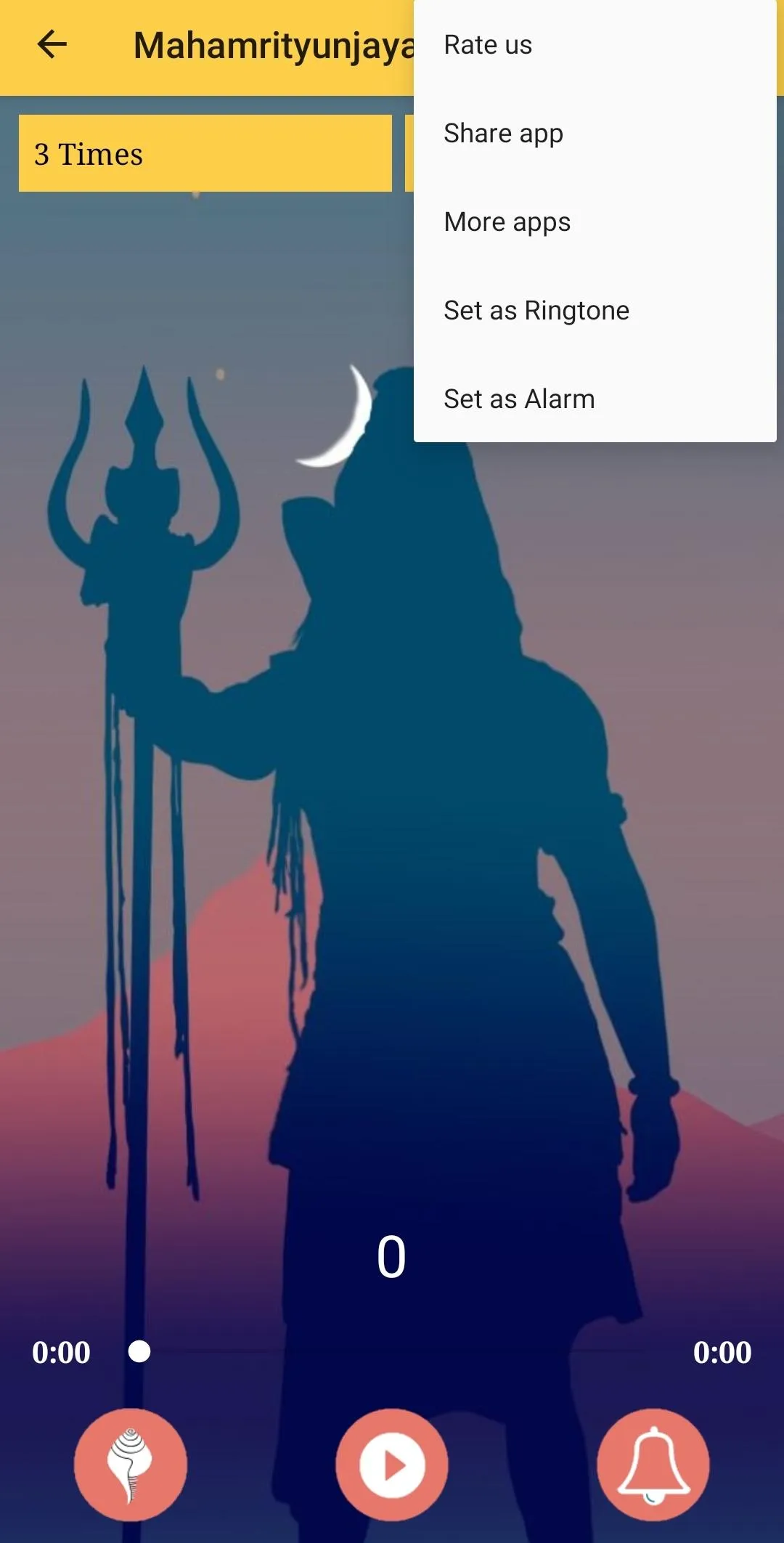 Maha Mrityunjaya Mantra Audio | Indus Appstore | Screenshot