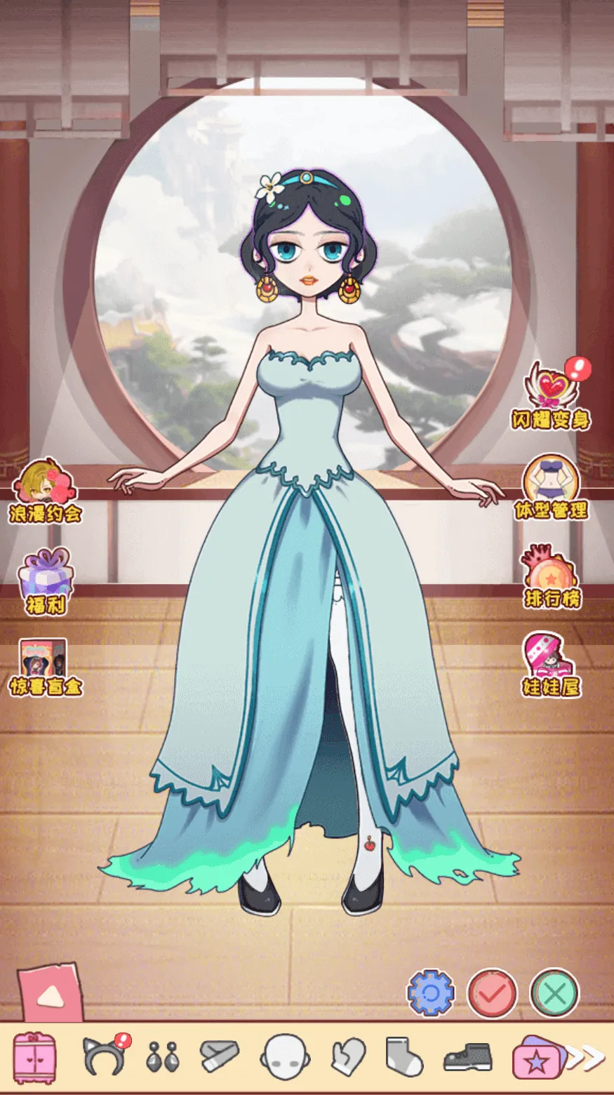 Princess Dress Up Game | Indus Appstore | Screenshot