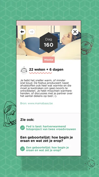 Mama Baas | Indus Appstore | Screenshot