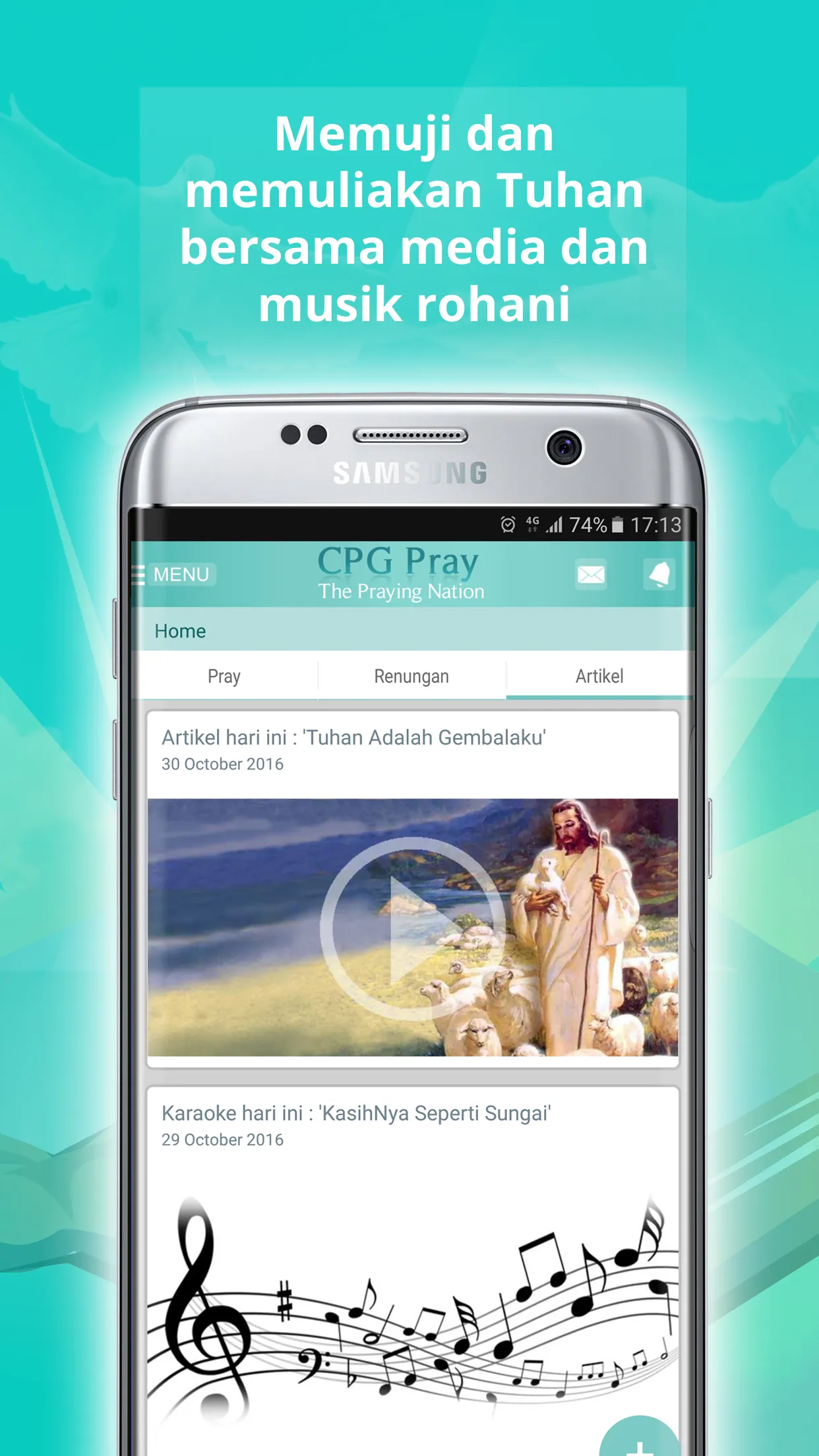 CPGpray | Indus Appstore | Screenshot