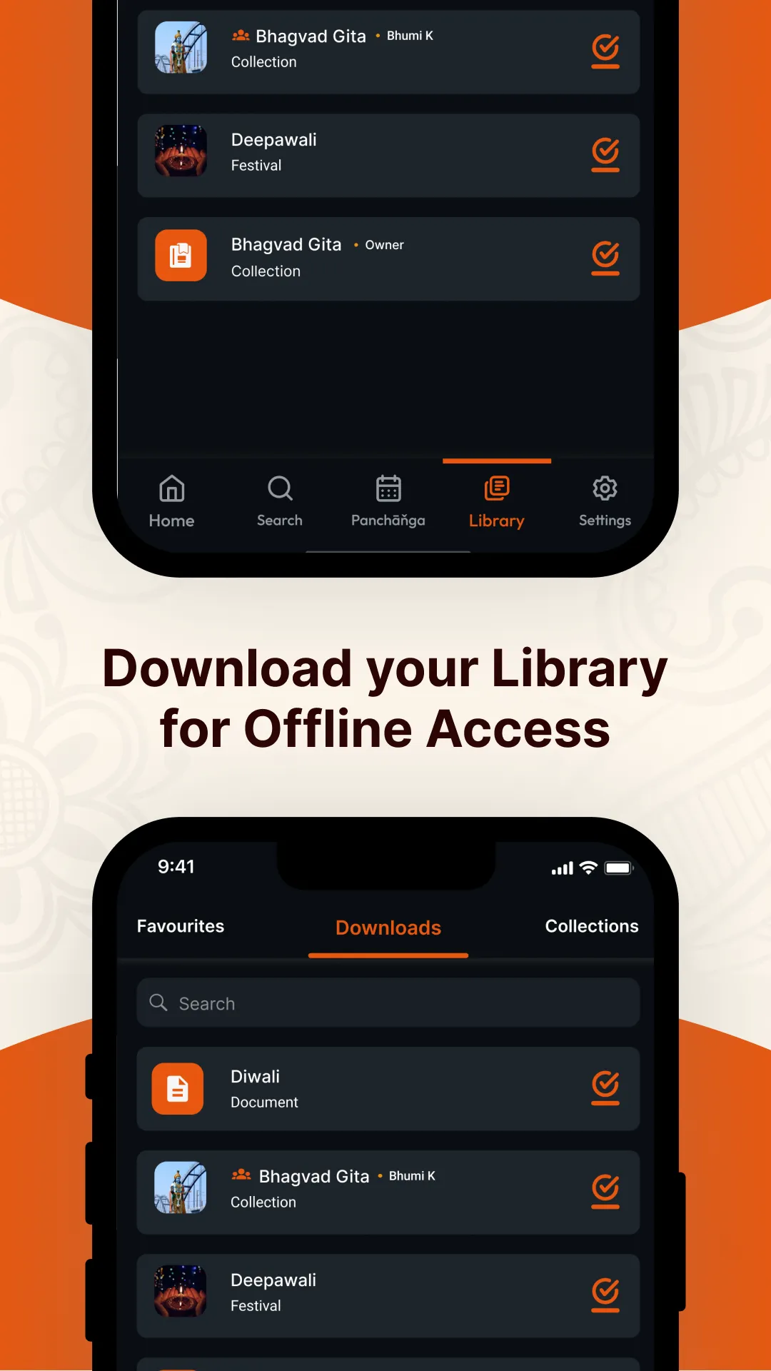 Vignanam | Indus Appstore | Screenshot