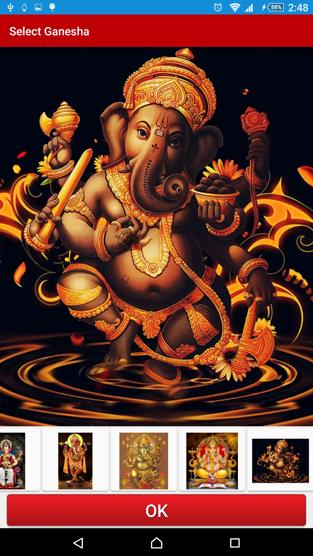 ૐ  Ganesha Live Wallpaper | Indus Appstore | Screenshot