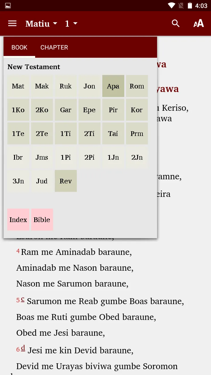 Maiwa - Bible | Indus Appstore | Screenshot