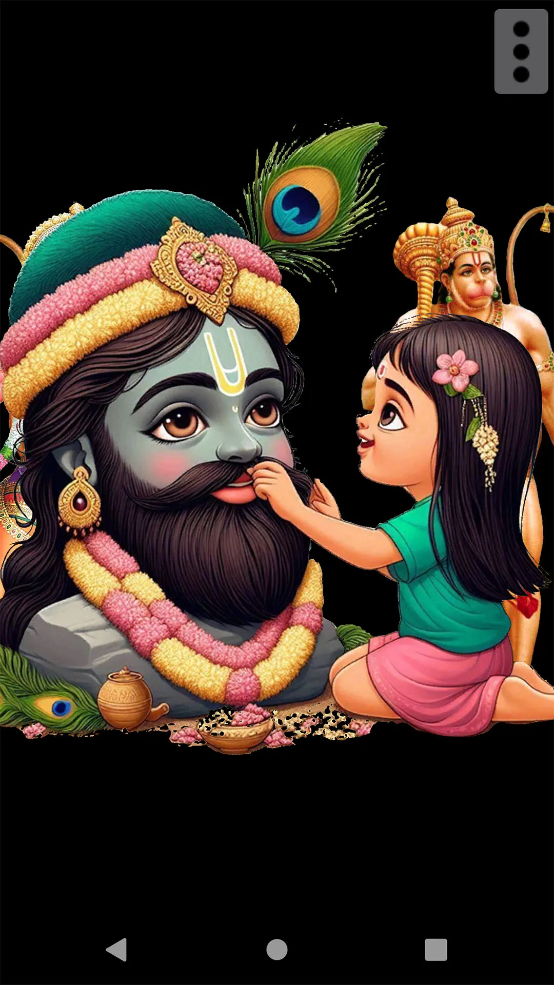 4D Khatu Shyam Live Wallpaper | Indus Appstore | Screenshot