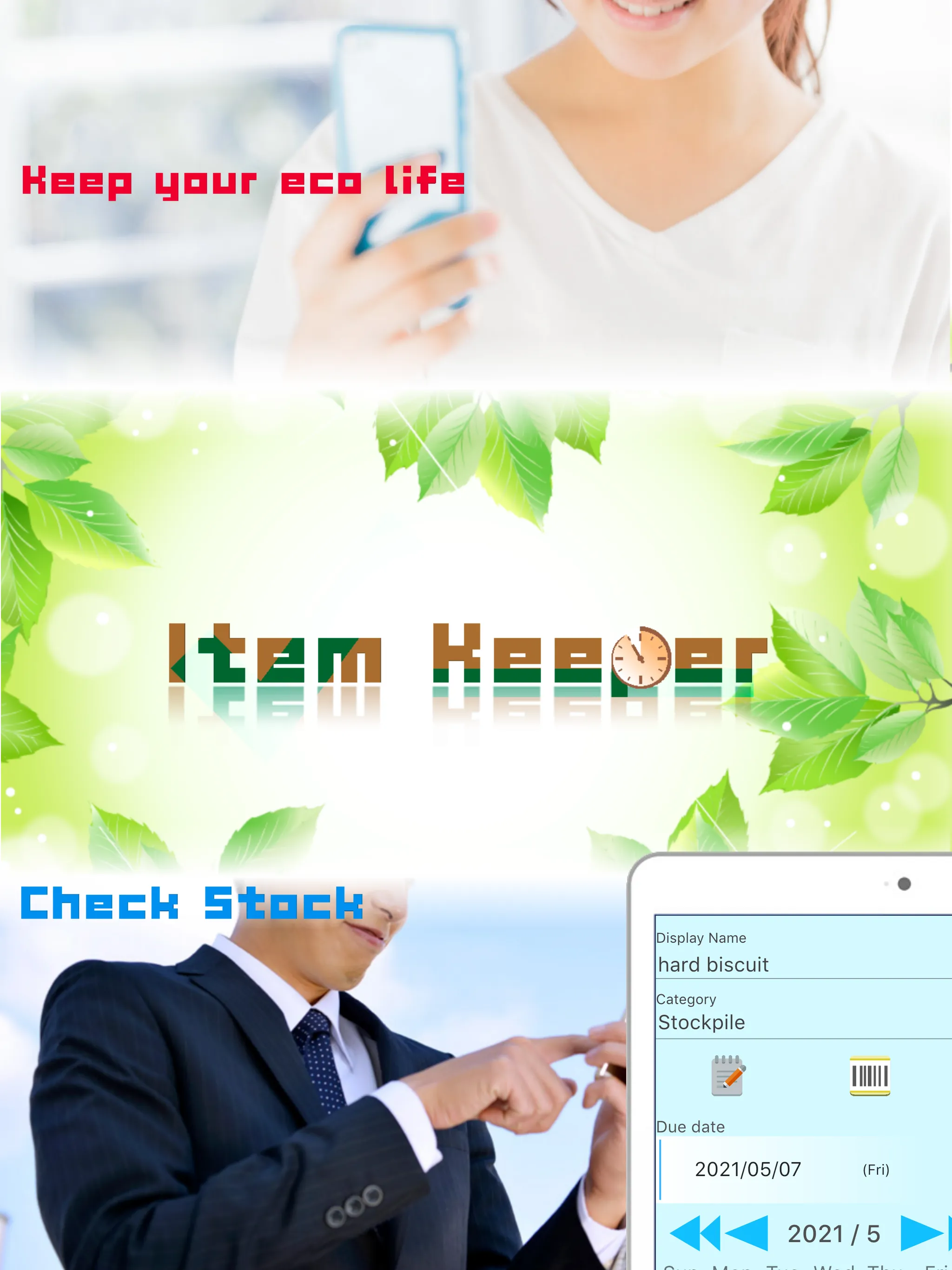 ItemKeeper | Indus Appstore | Screenshot