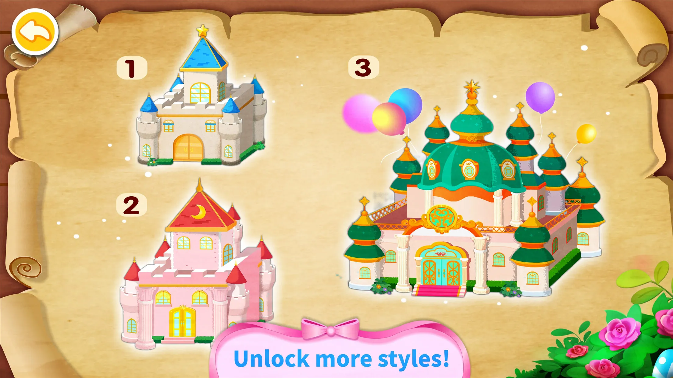 Little Panda's Dream Castle | Indus Appstore | Screenshot