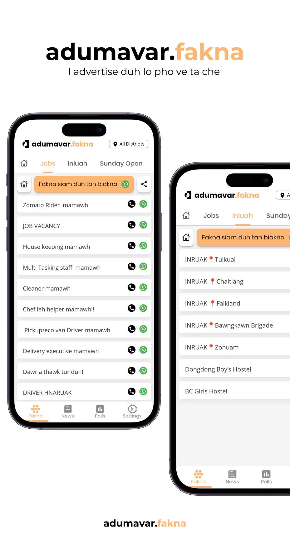 aDumAVar | Indus Appstore | Screenshot