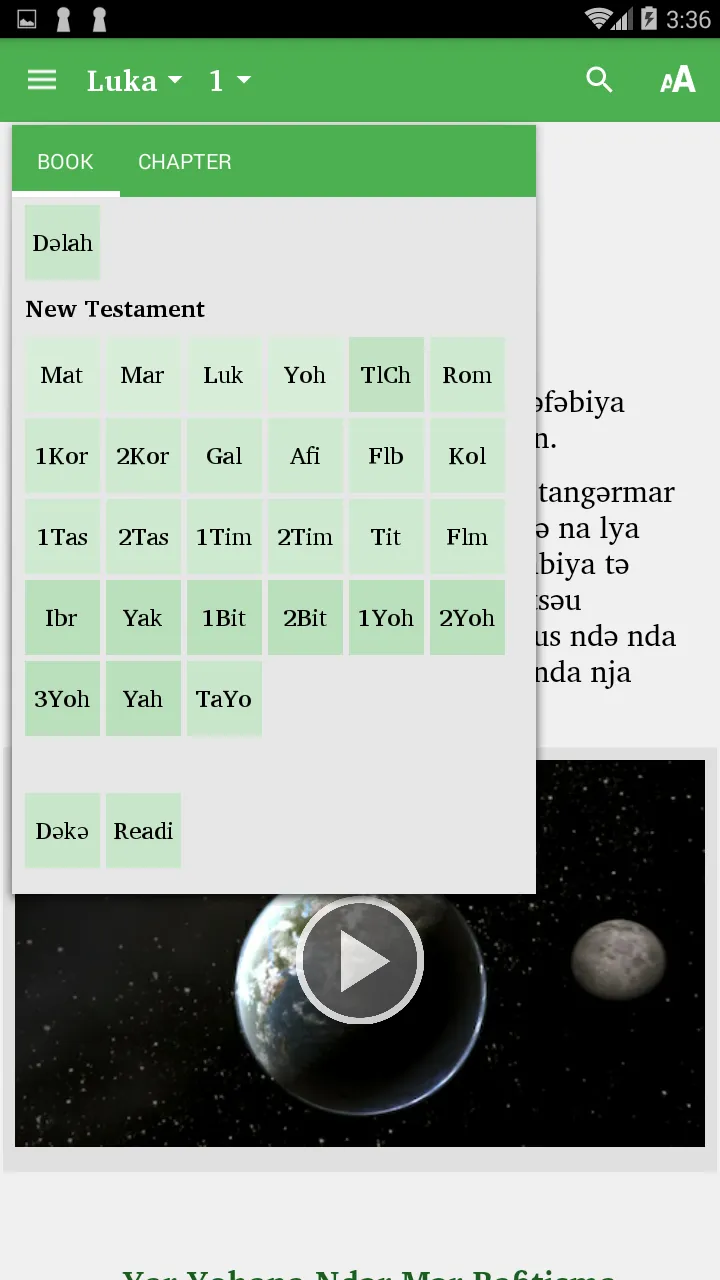 Nya Huba - Bible | Indus Appstore | Screenshot