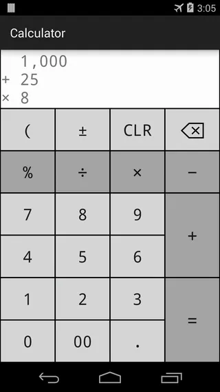 Calculator, no rounding errors | Indus Appstore | Screenshot