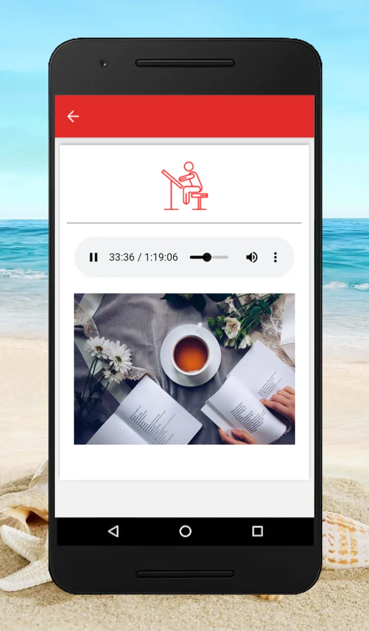 Study music relaxing and focus | Indus Appstore | Screenshot