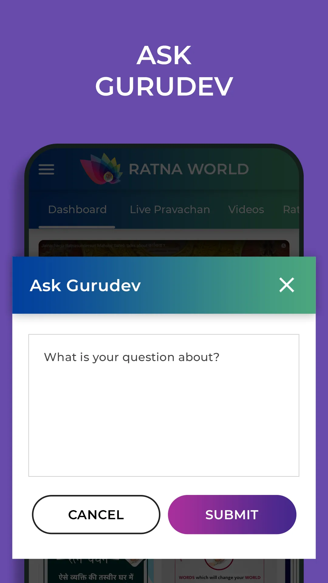 RatnaWorld | Indus Appstore | Screenshot