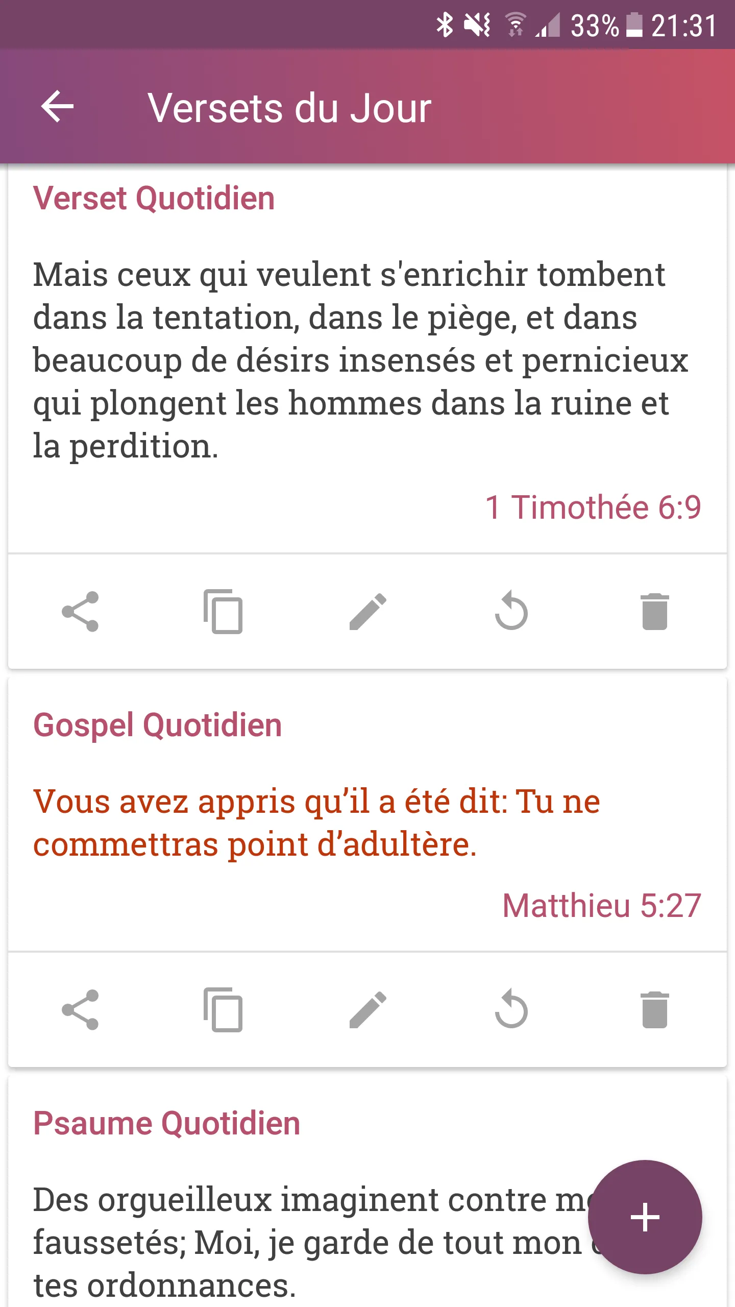 Bible Louis Segond Concordance | Indus Appstore | Screenshot