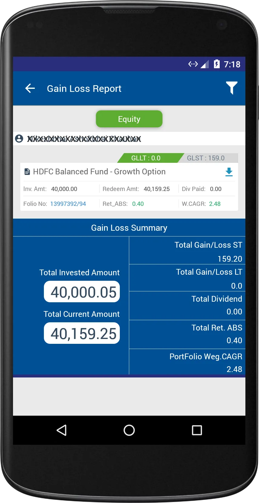 Kapadia Investment | Indus Appstore | Screenshot