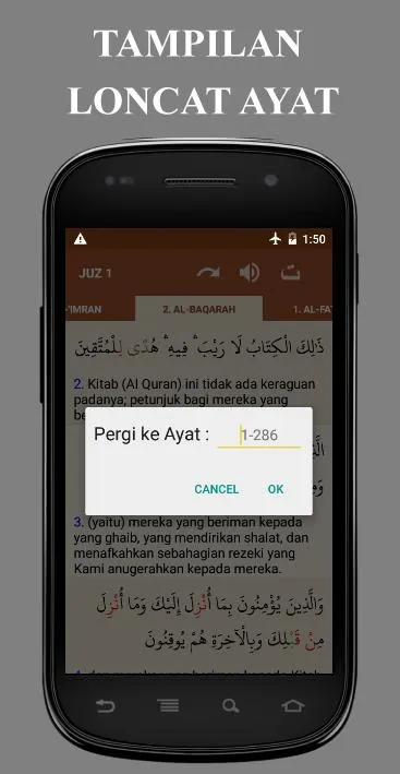 Al Quran Tajwid, Tafsir, Audio | Indus Appstore | Screenshot