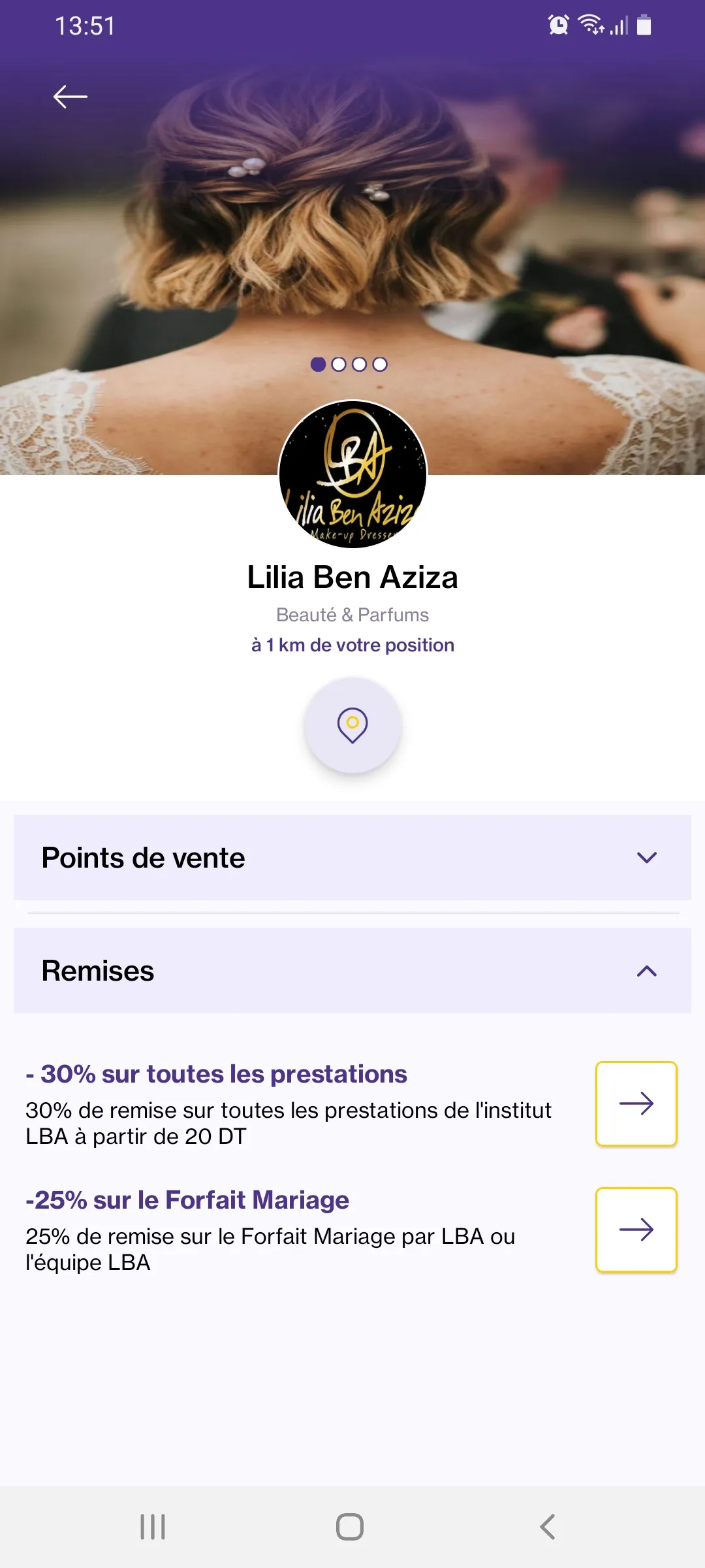 Club Privilèges by bigdeal | Indus Appstore | Screenshot