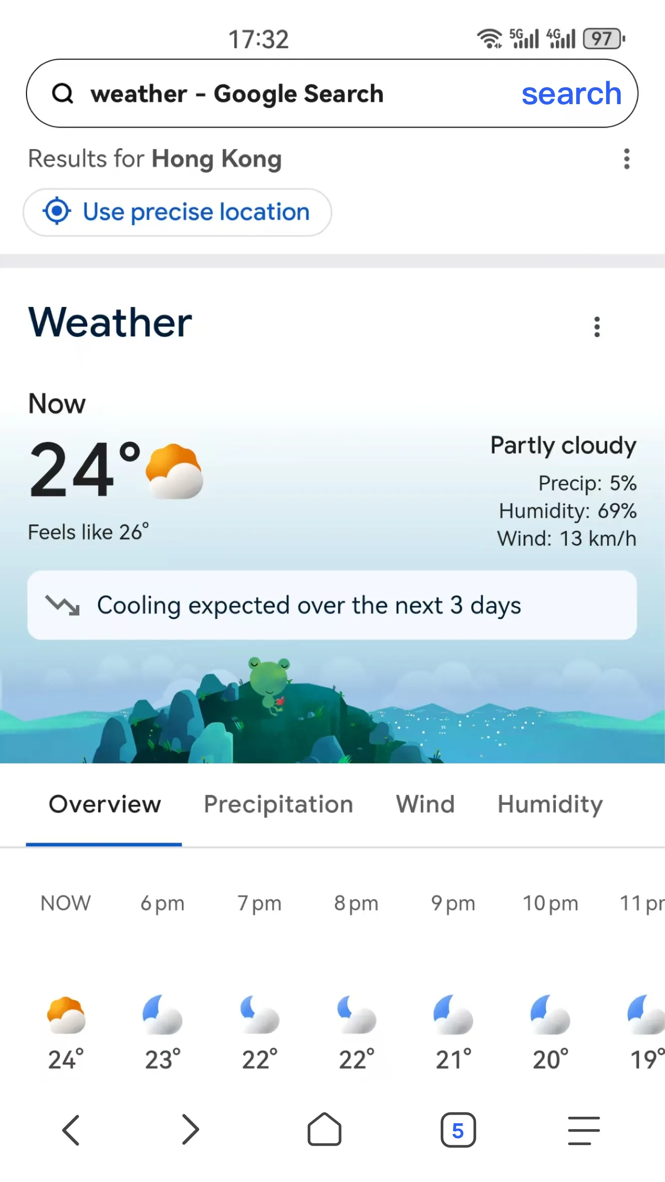 InBrowser: Fast & Lite | Indus Appstore | Screenshot
